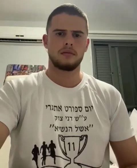 ShAuLi ✊🏼🔥🏳️‍🌈 tweet media