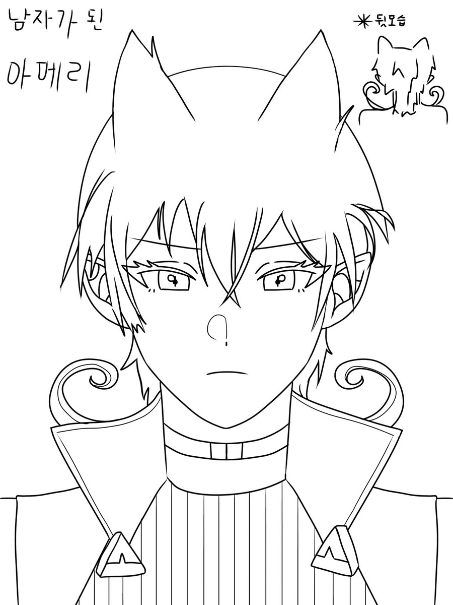 고김자누댕 tweet media