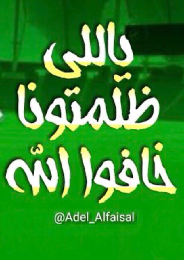 khalid ahmed tweet media