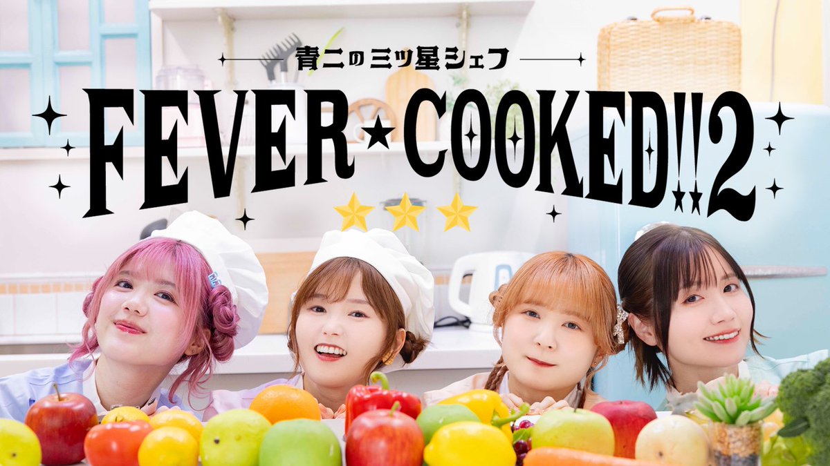 青二プロダクション【公式】 tweet media