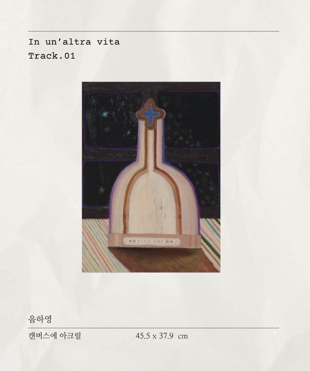 telescopeand's tweet photo. 아 전시도 너무 기대돼….

In un’altra vita 
Track 01 https://t.co/7DnKnKyIPB