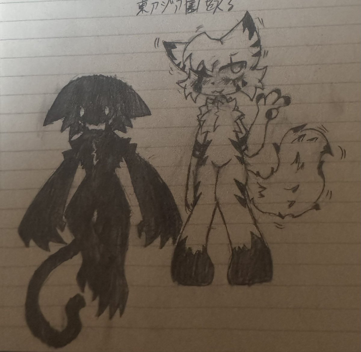 DeidaraX tweet media