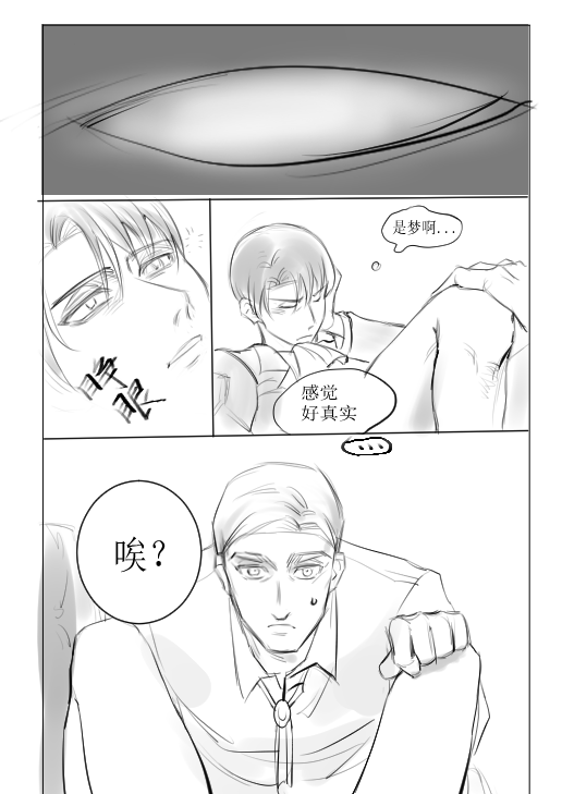 深夜打工 tweet media
