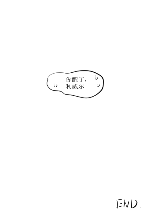 深夜打工 tweet media