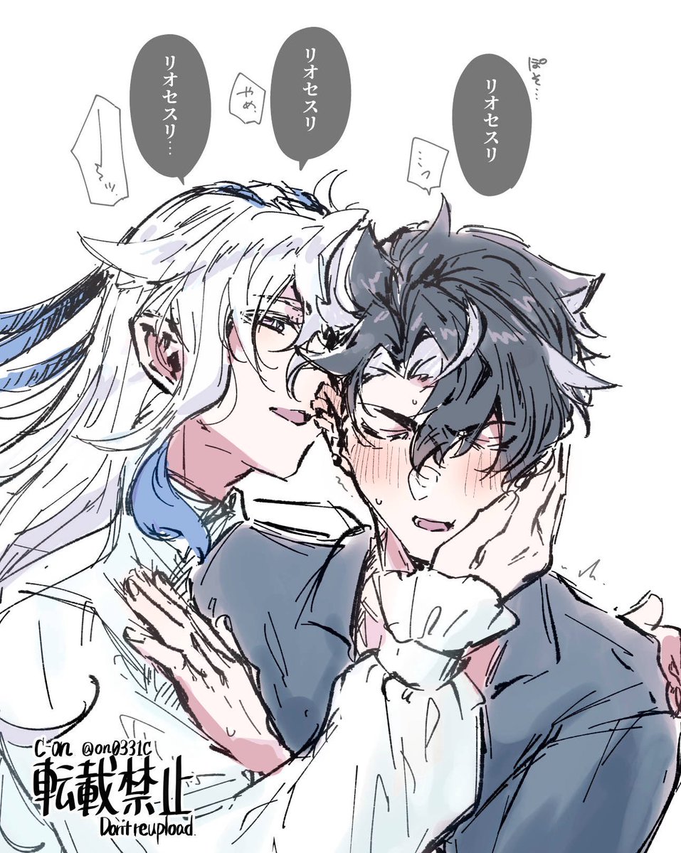 シオン@次6/28 tweet media