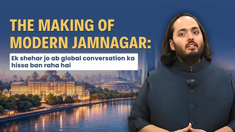 khabaraajki121's tweet image. Ek shehar jo sirf develop nahi ho raha, balki global conversation ka center ban raha hai.

Infrastructure, vision aur growth ka perfect combo  
#Jamnagar #IndiaGrowth #ModernIndia #Development