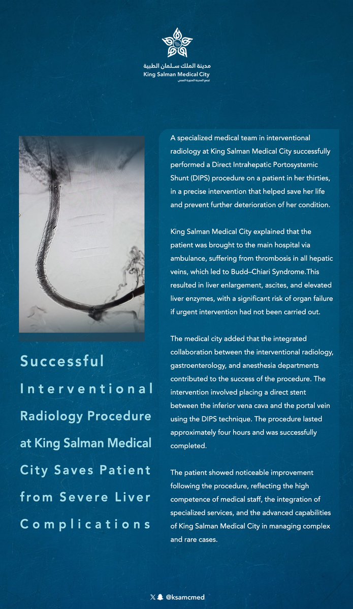 مدينة الملك سلمان الطبية tweet media