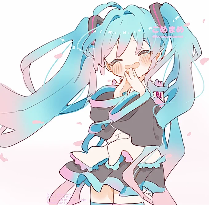 ミク〜桜がもうすぐ咲きそうだね