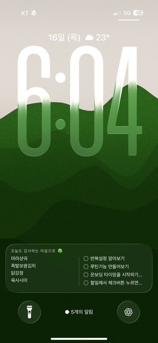 devlivenote tweet picture