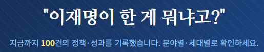 이잼위키 tweet media