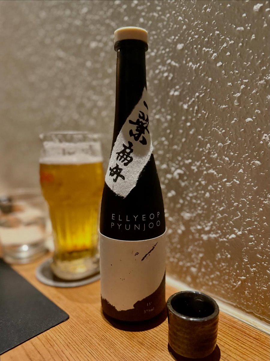 JeannieChoLee's tweet image. So many wonderful Korean restaurants have popped up in Hong Kong including this contemporary Korean gastropub at Orm HK with a large selection of imported Korean rice wine, makgeolli, spirits and soju!

#koreanfood #soju #wine #foodandwine #hongkong