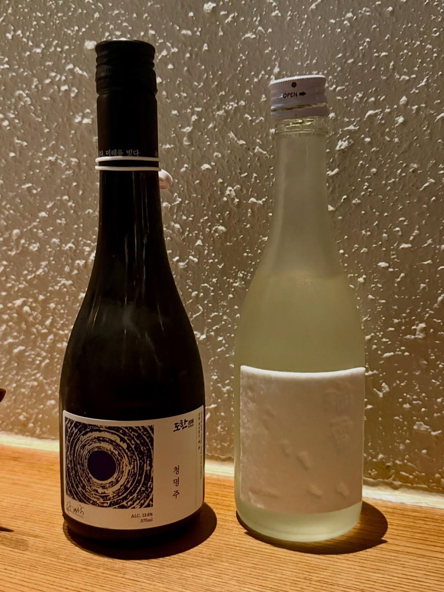 JeannieChoLee's tweet image. So many wonderful Korean restaurants have popped up in Hong Kong including this contemporary Korean gastropub at Orm HK with a large selection of imported Korean rice wine, makgeolli, spirits and soju!

#koreanfood #soju #wine #foodandwine #hongkong