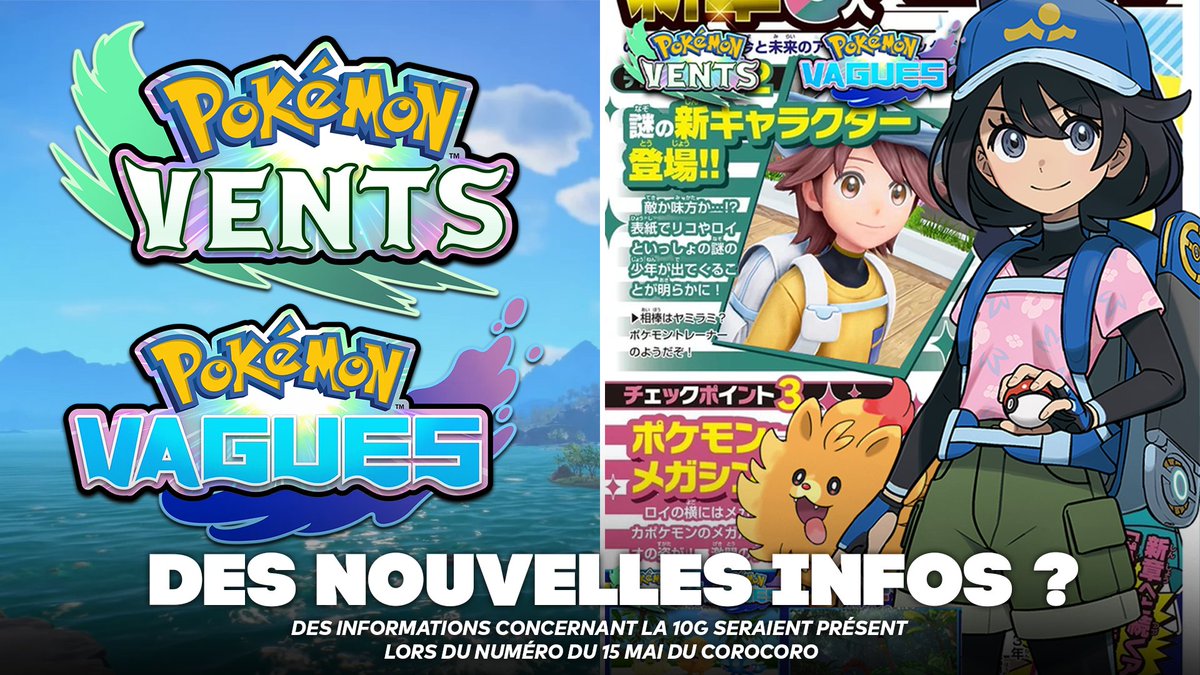 ChampLibre_'s tweet photo. Pokémon Vents et Vagues, Des infos serait bientôt révélé ? 👀

Il se pourrait des informations concernant la 10g soient donné lors du numéro du 15 Mai du CoroCoro à noter que :

- On ne sait pas si ça des nouvelles ou anciennes informations 

- Ça pourrait être potentiellement en lié avec l'animé qui teaserai une nouvelle créature comme pour Terapagos l'a été 

Et vous qu'en pensez vous ?