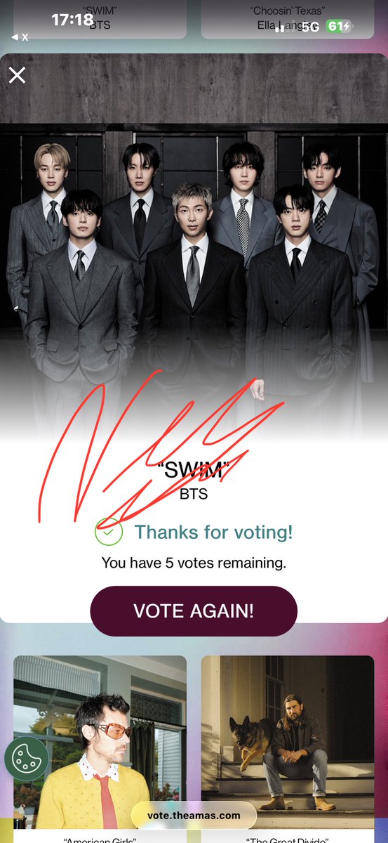 vee⁷ 🎸 tweet media