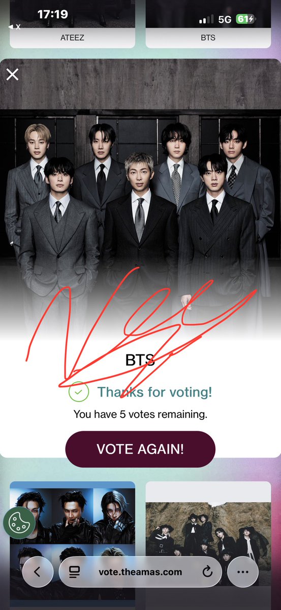 vee⁷ 🎸 tweet media