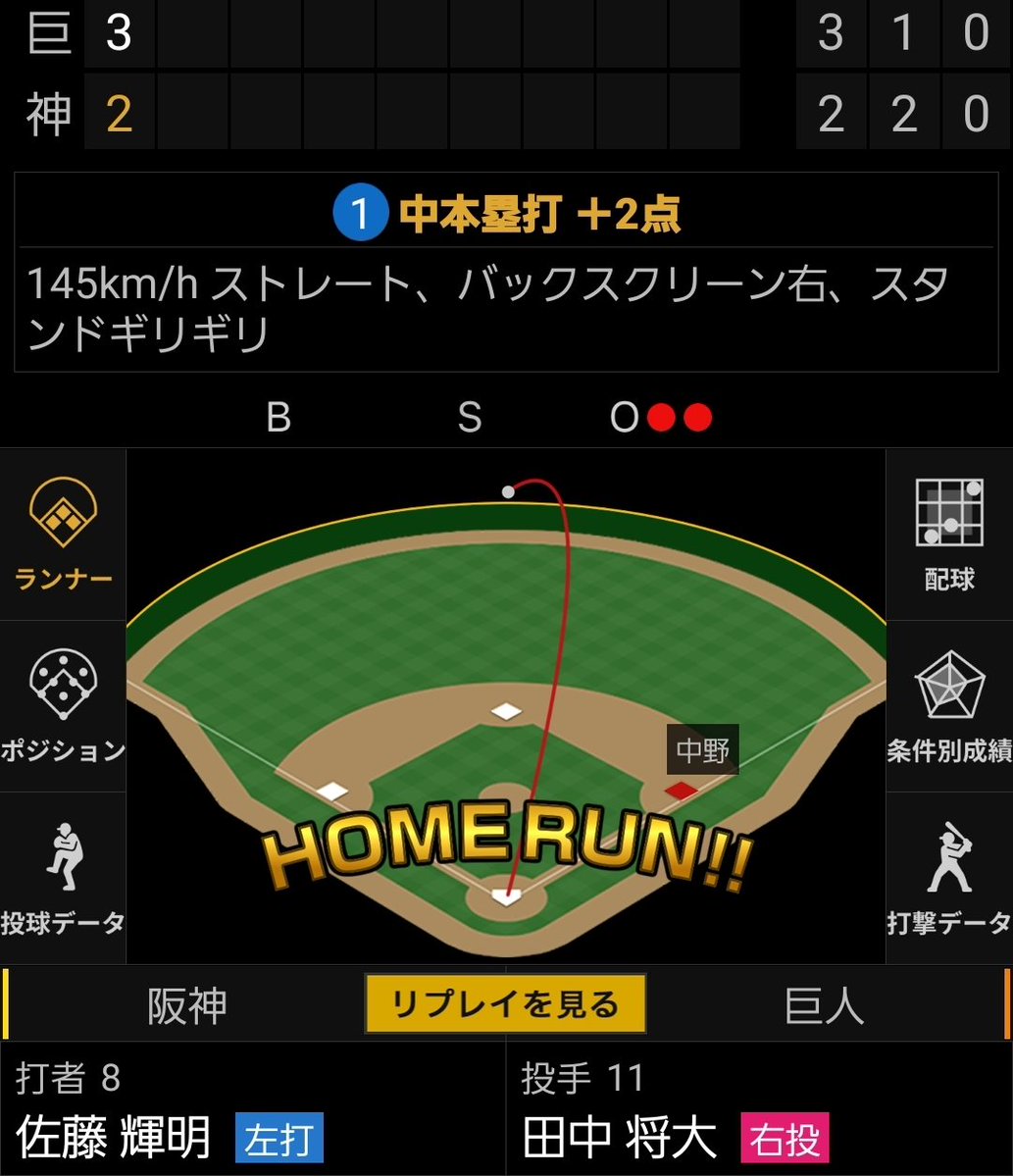 🍋花梨(兵庫県民) tweet media