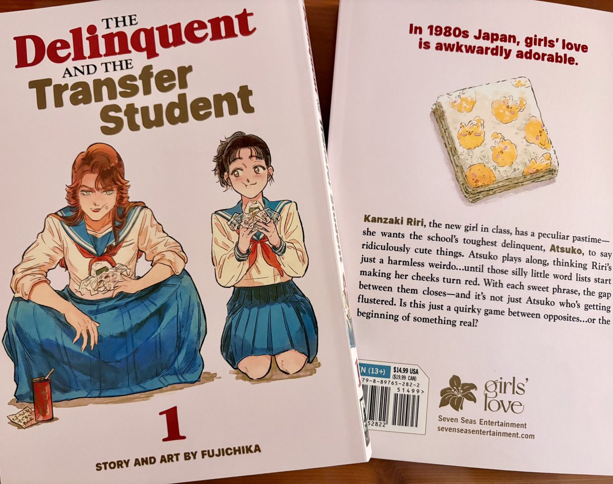 ふじちか🕺短編集&スケ転3巻発売中 tweet media