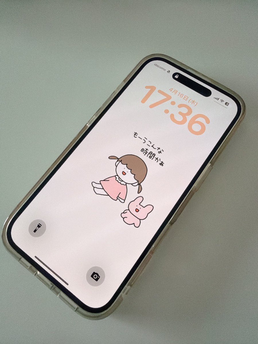 さかもとこのみ︎ tweet media