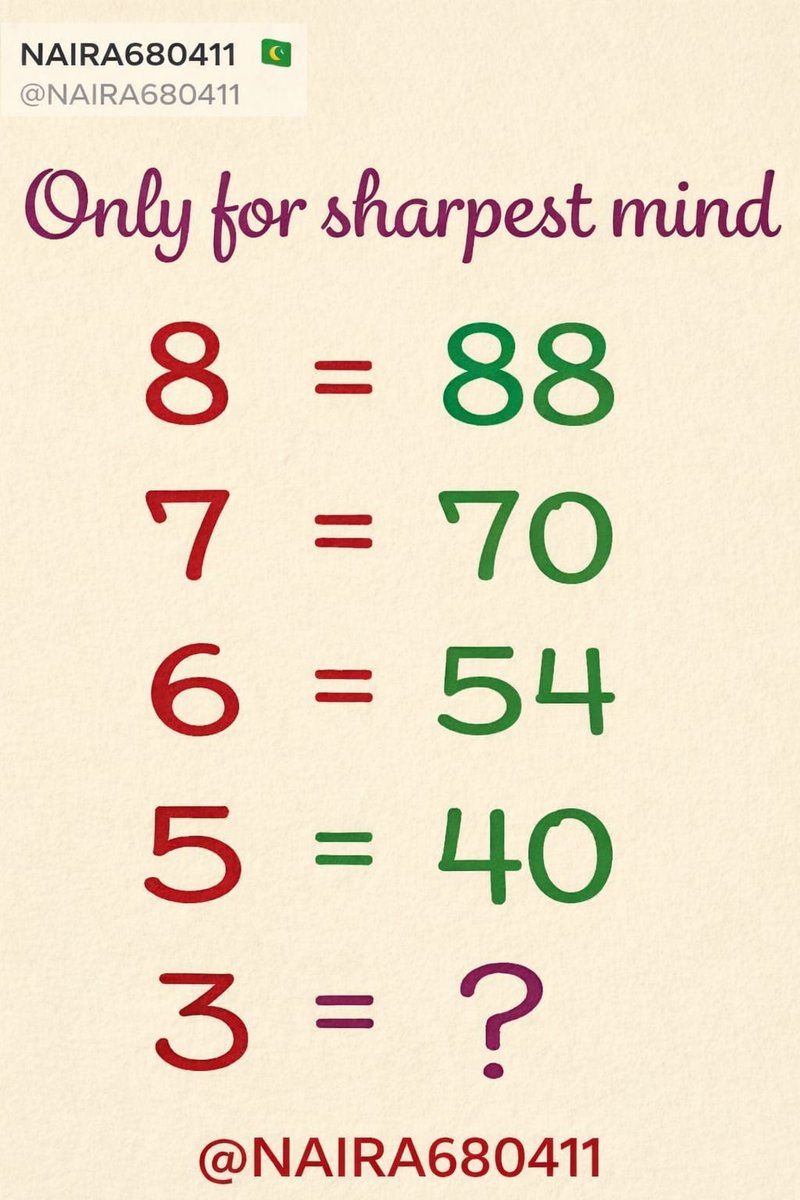 N A I R A tweet media