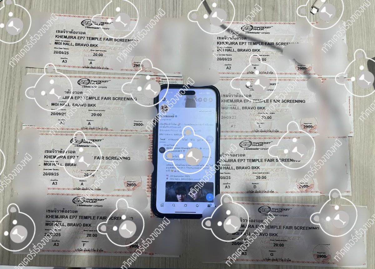 เรื่องของหมี tweet media