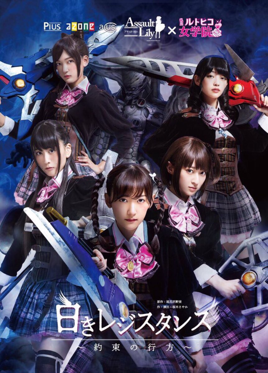 あわつまい tweet media