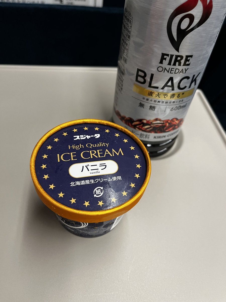 飯テロ料理人たま 商人5鯖 tweet media