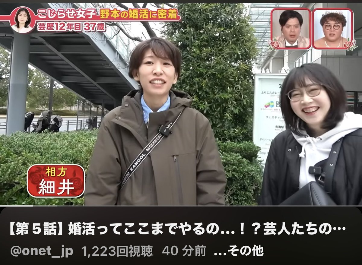 デビットボーイ ◢͟￨⁵⁴ tweet media