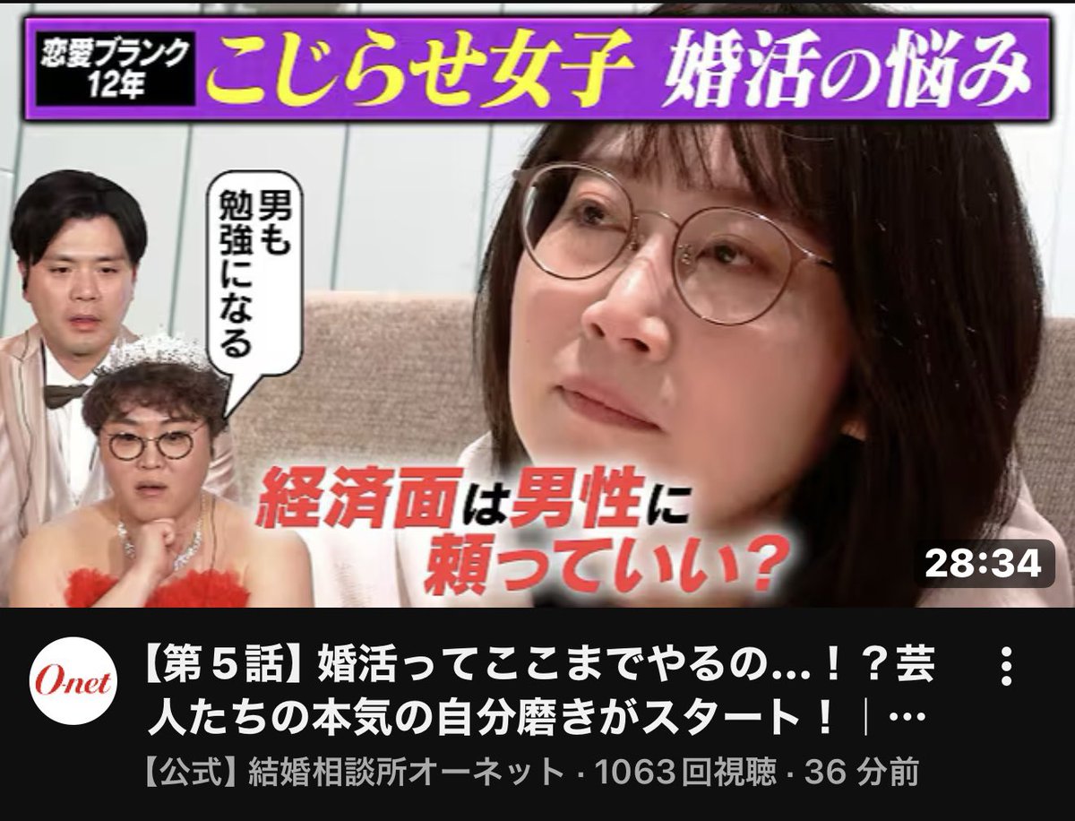デビットボーイ ◢͟￨⁵⁴ tweet media