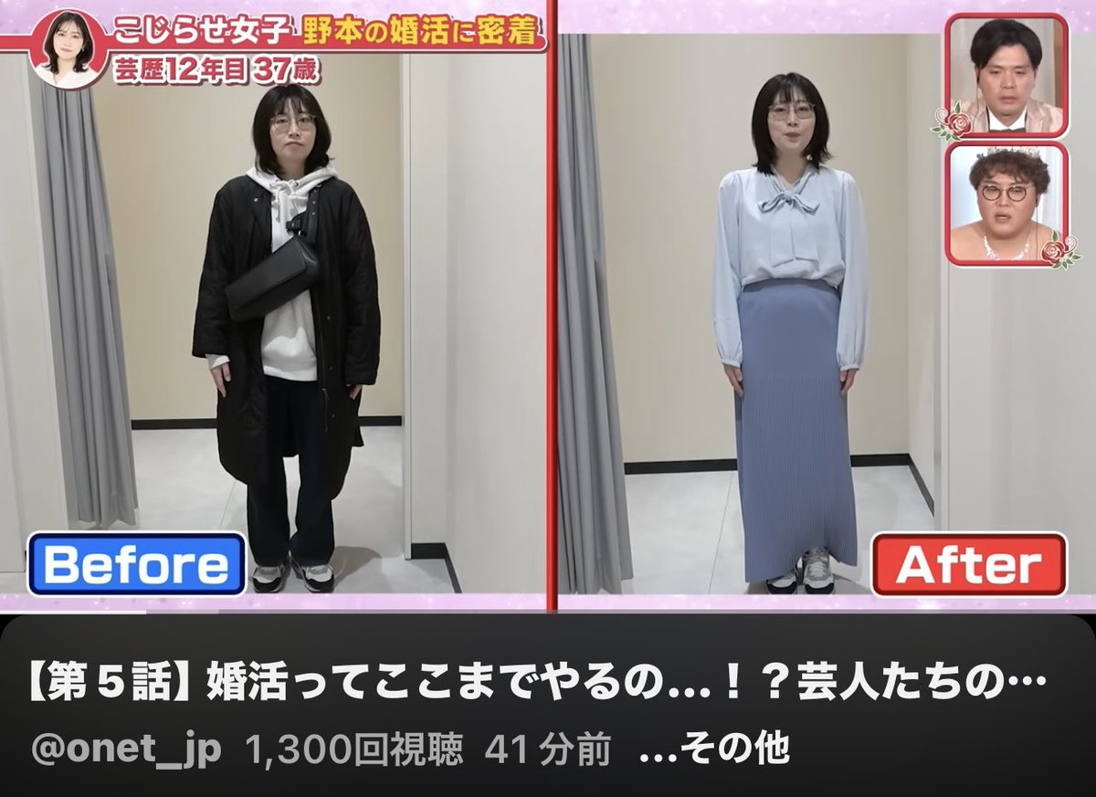 デビットボーイ ◢͟￨⁵⁴ tweet media