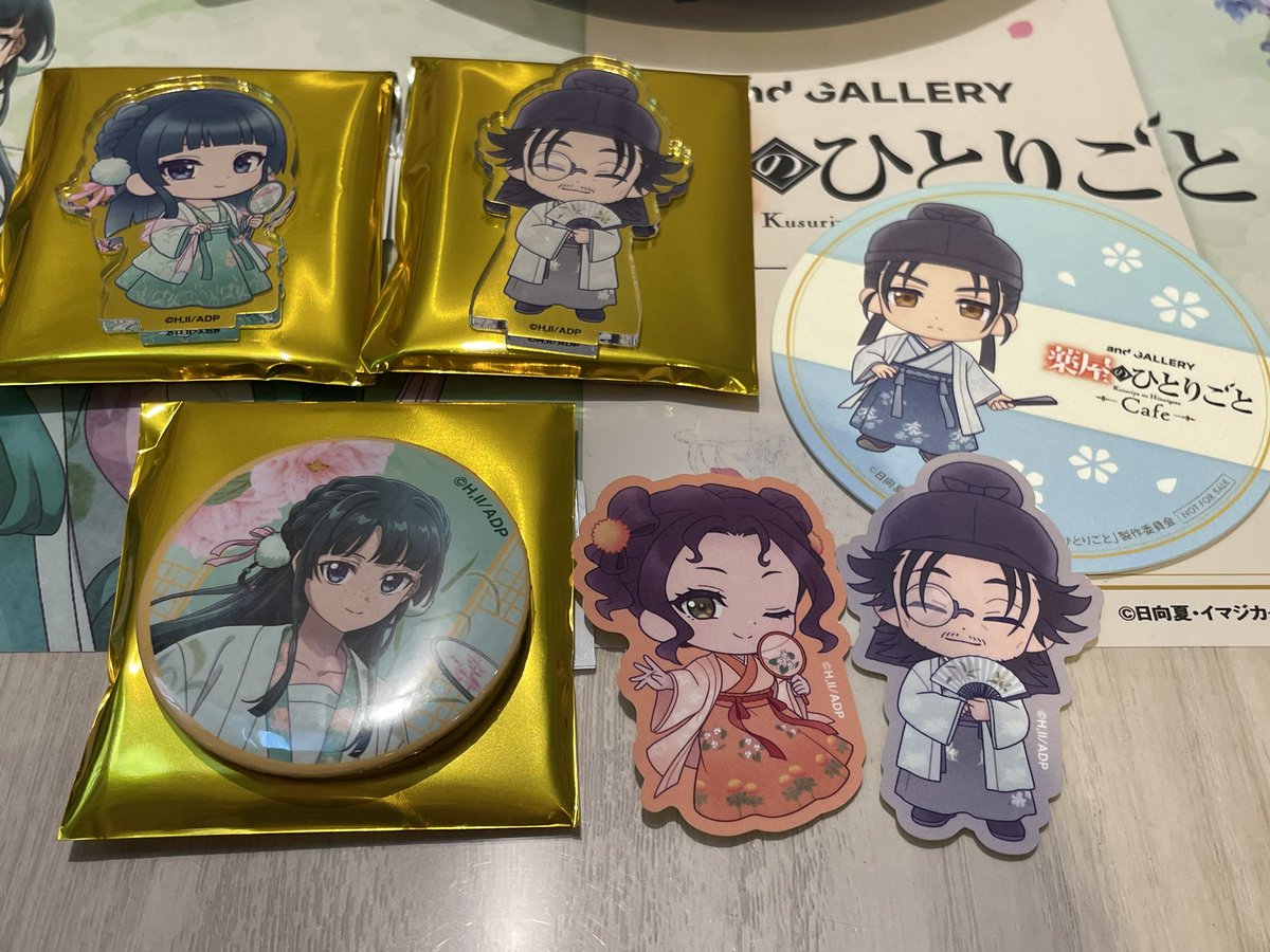 まなか🍮ﾘﾄﾘﾝあります tweet media