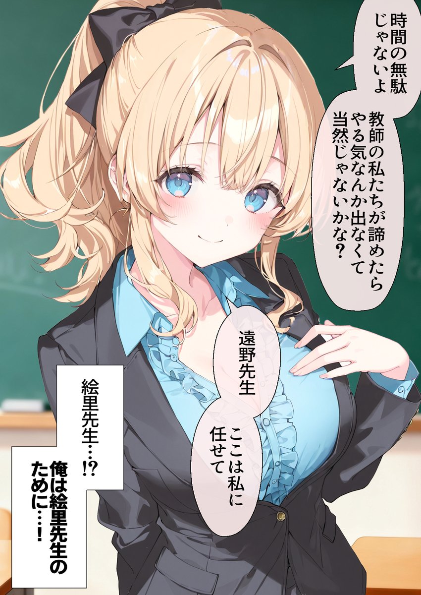 (3/6) 