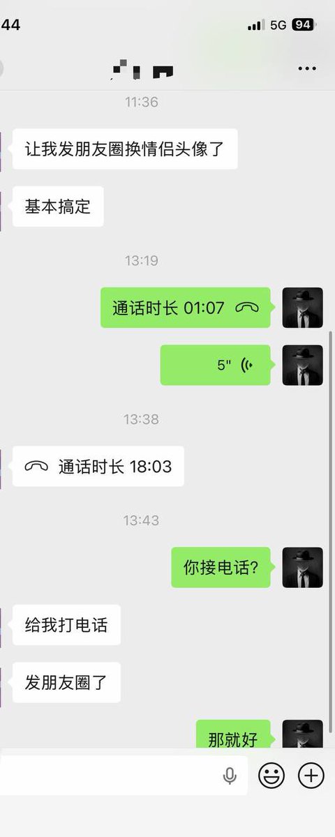 Mark约炮实战教学 tweet media