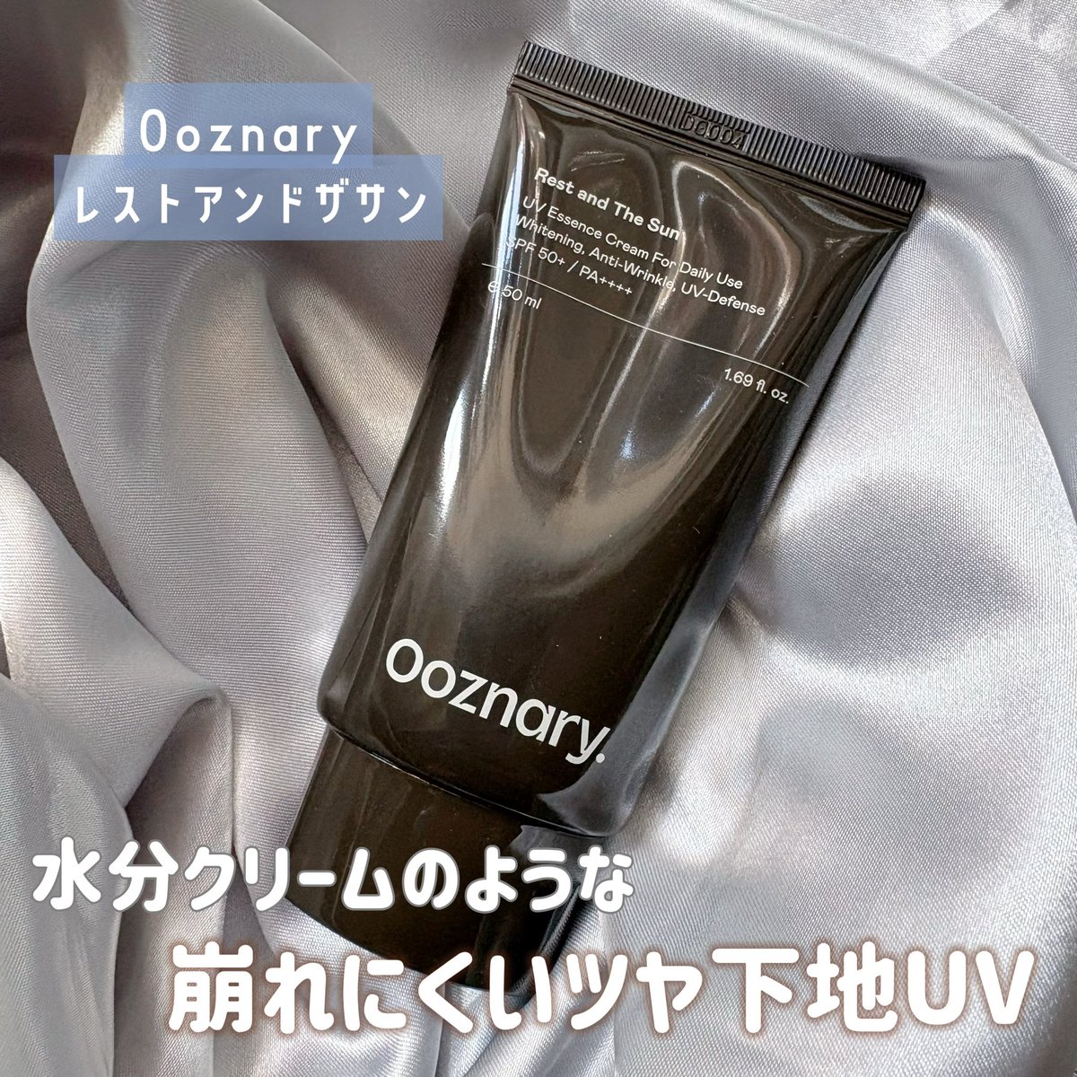 こむぎ🥪 tweet media