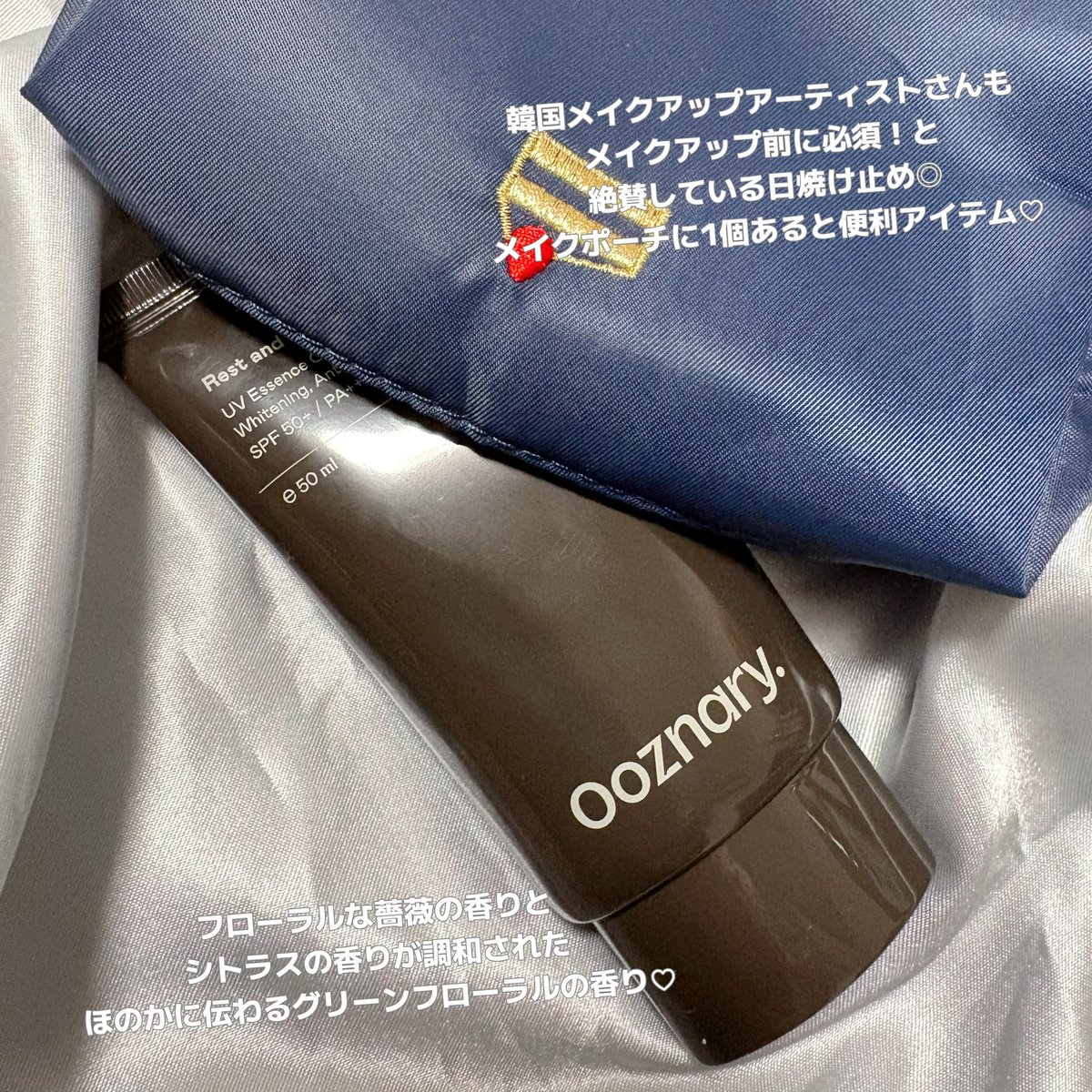 こむぎ🥪 tweet media