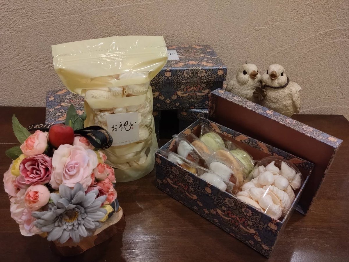 すいらん＠新人Vtuber tweet media