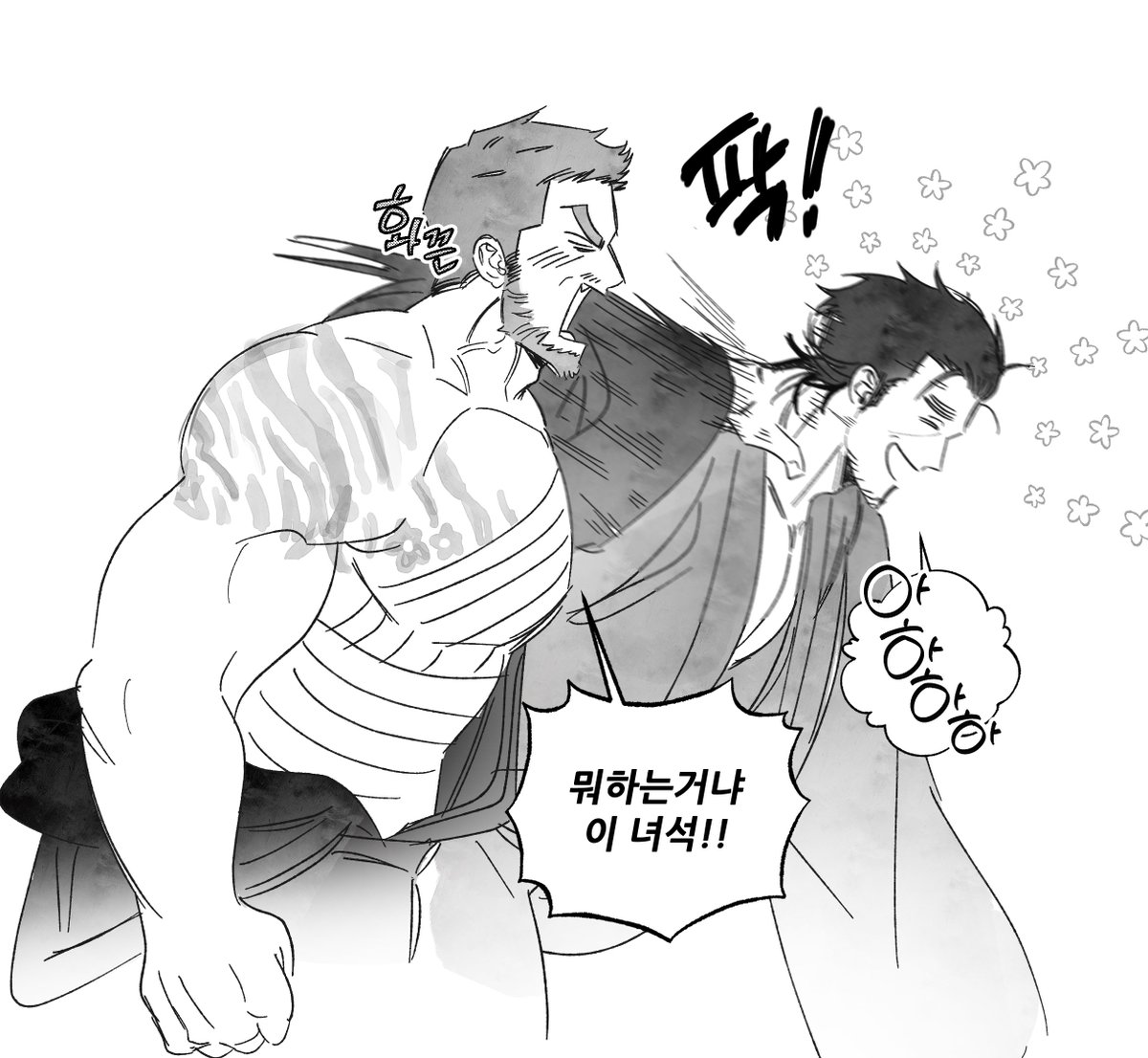 빵왕 tweet media