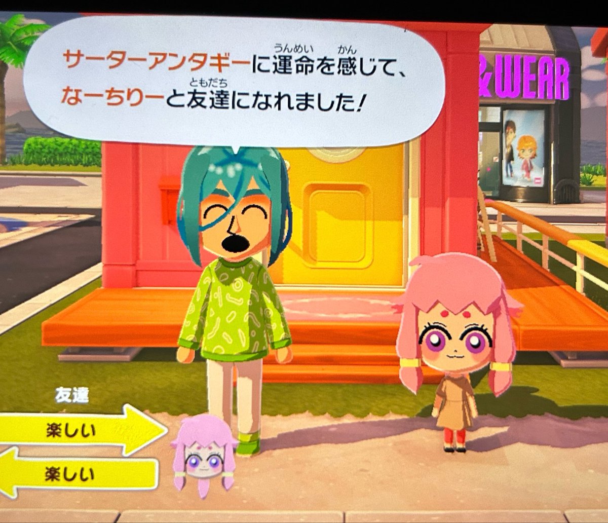 🌈やまぶき🐚 tweet media