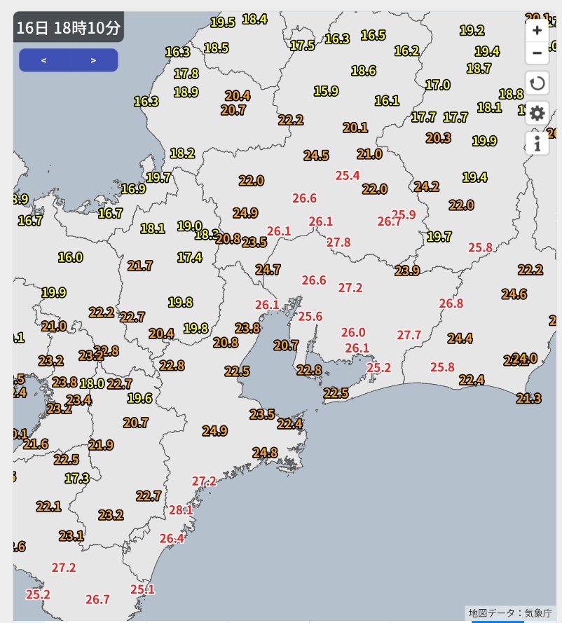 🌈🪷いちのみやお天気センター 🎸 🌗 tweet media