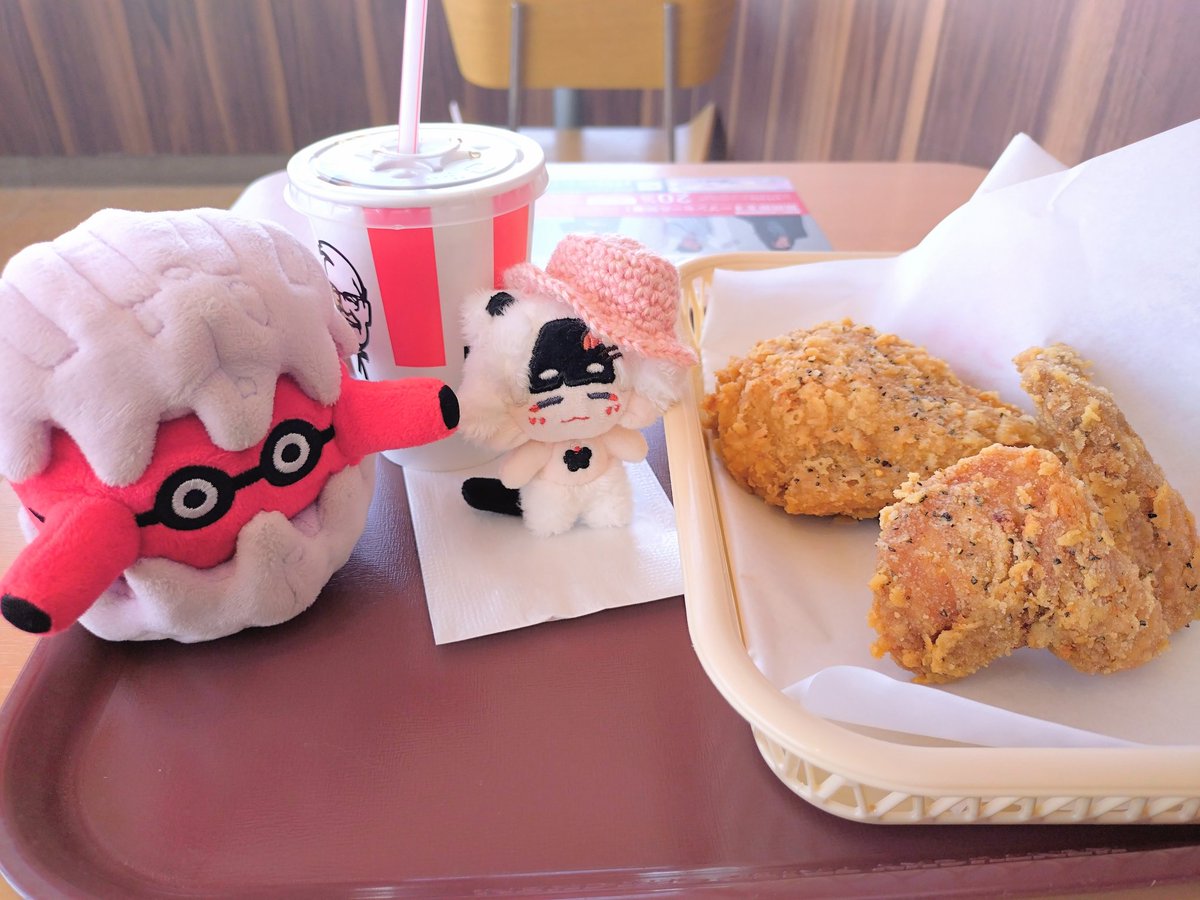 🌻観土🌻 tweet media