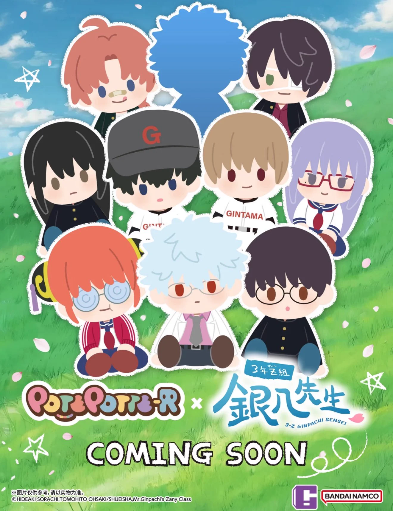 神里屋 海外グッズ輸入販売 on X: 