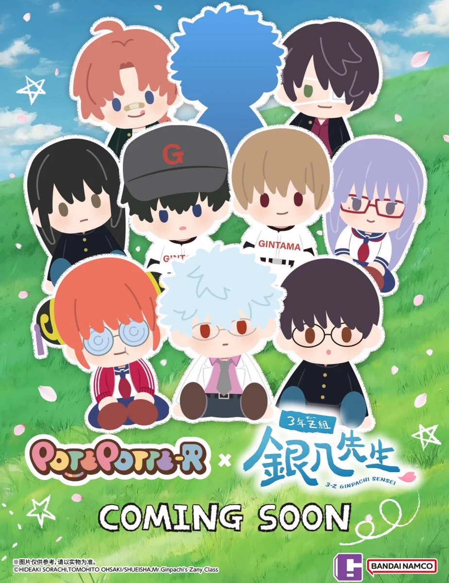 神里屋 海外グッズ輸入販売 on X: 