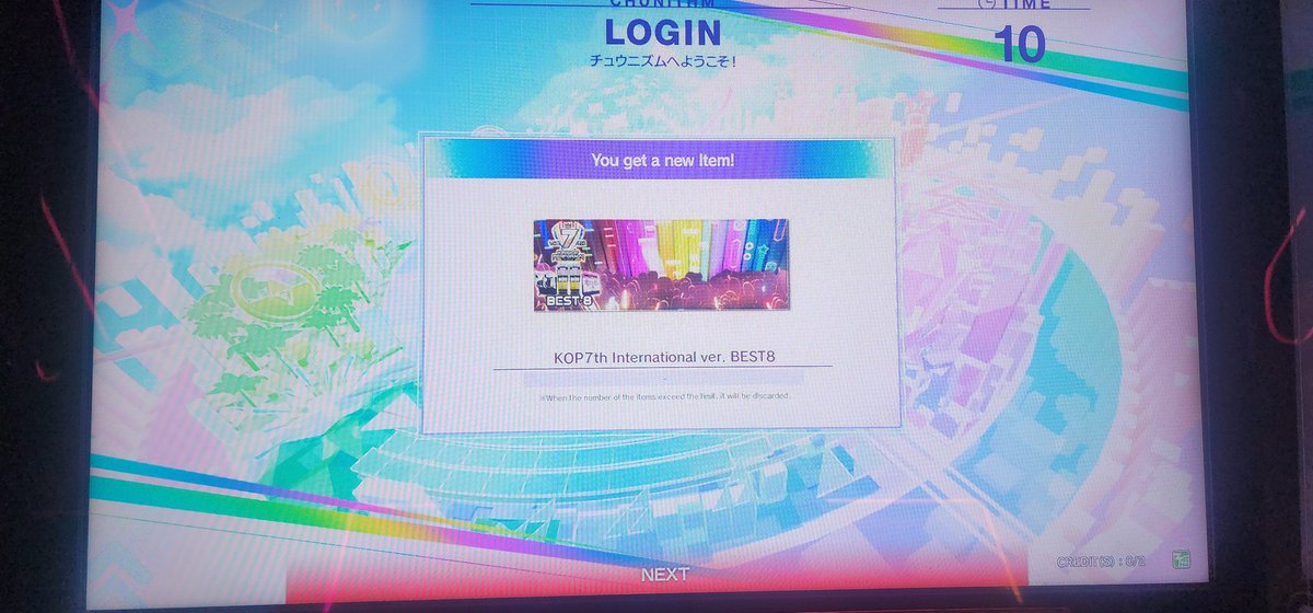 MGMT tweet media