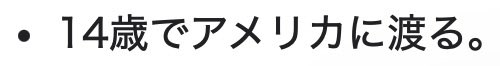 ぼくたちのあそびば🌈 tweet media