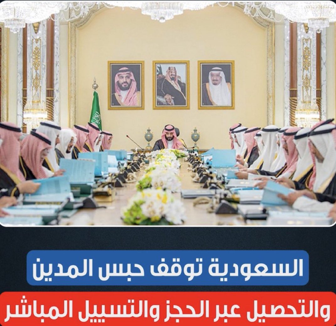 أبوعبدالله tweet media