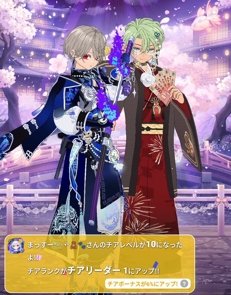 ヒノキ🕊🌳 tweet media