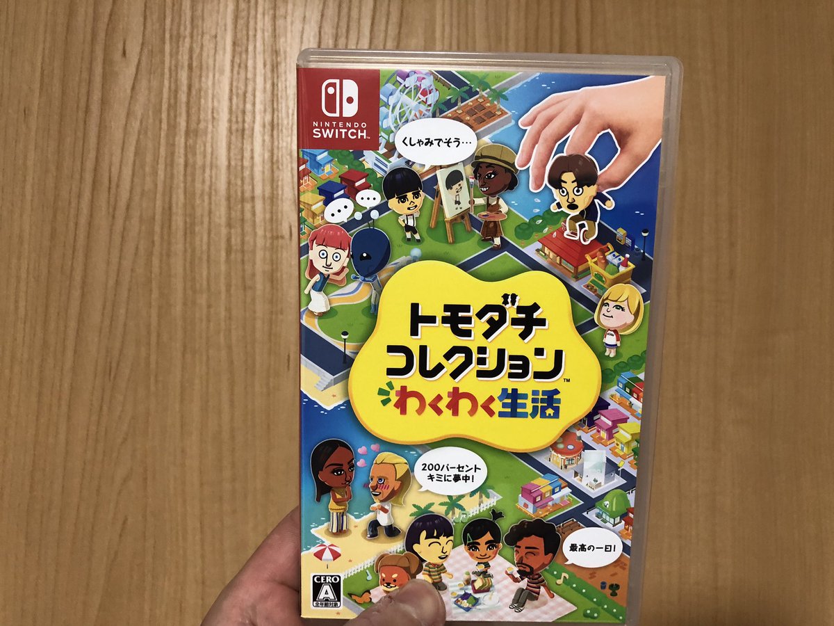 侍ブレイブ🫐🎈 tweet media