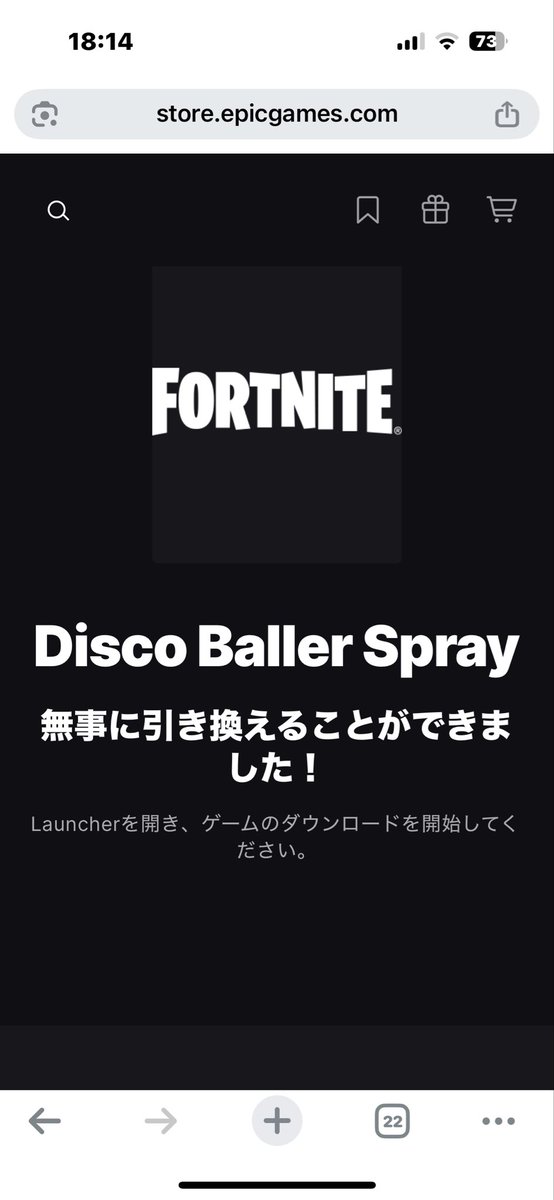  ︎︎ tweet media