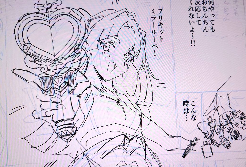 明日も頑張る🤤おやすみなさい! 