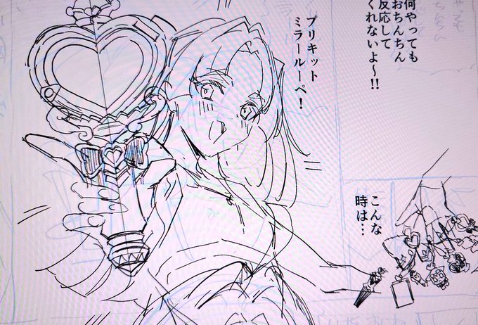 明日も頑張る🤤おやすみなさい! 