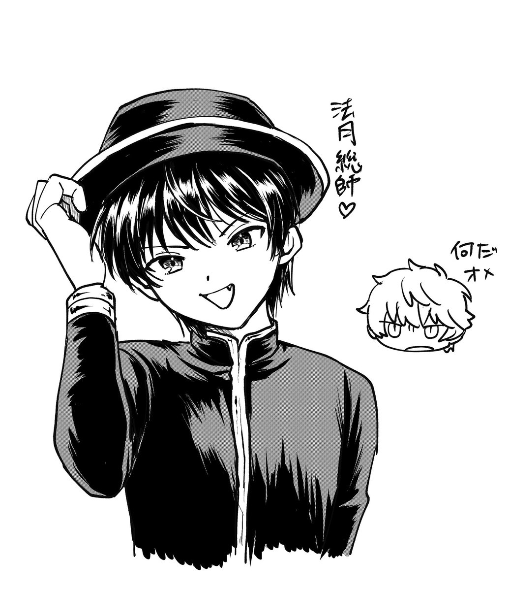 かに🎠 tweet media